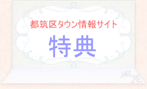 1coupon.png