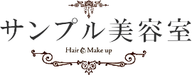 E型サンプルページ【ブラウン】